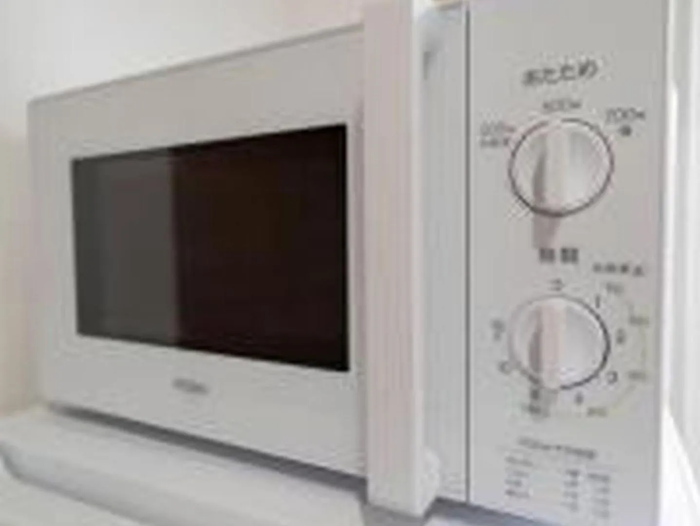 むつみ庵此花301 Lejlighed Osaka 0*,